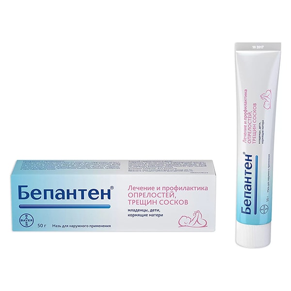 Бепантен 5% д/наруж применения 50 гр. мазь